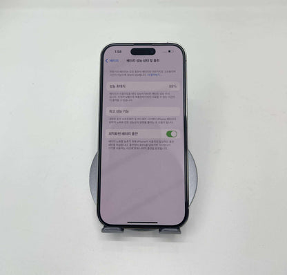 IPhone 14 Pro 256gb Màu trắng - Pin 89% - 90985