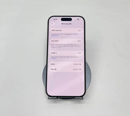 IPhone 15 Pro 128GB Màu Titan - Pin 86% - 19634 A-