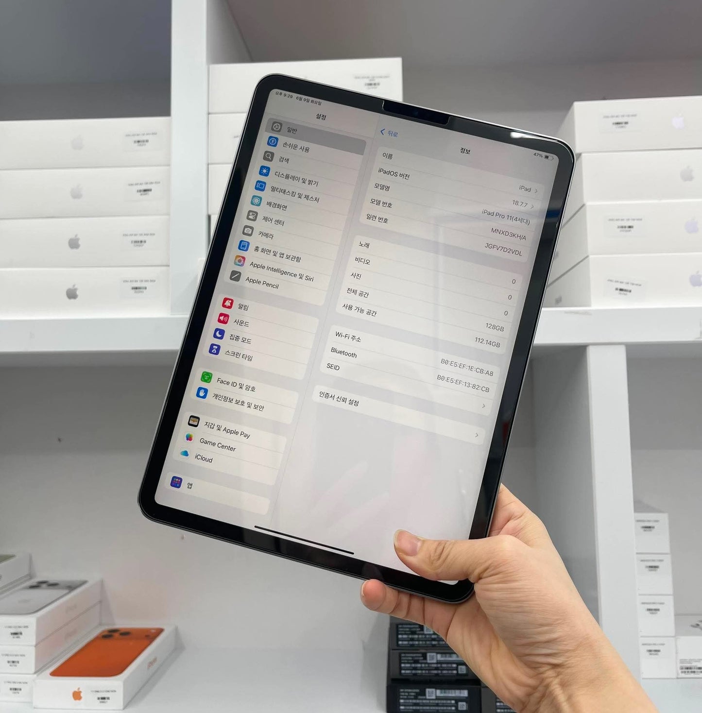 IPad Pro M2 bản 128gb Màu xám - Pin 94% - D2VDL A-*