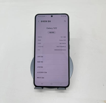 SamSung S22 256 màu Đen - 35433 A-