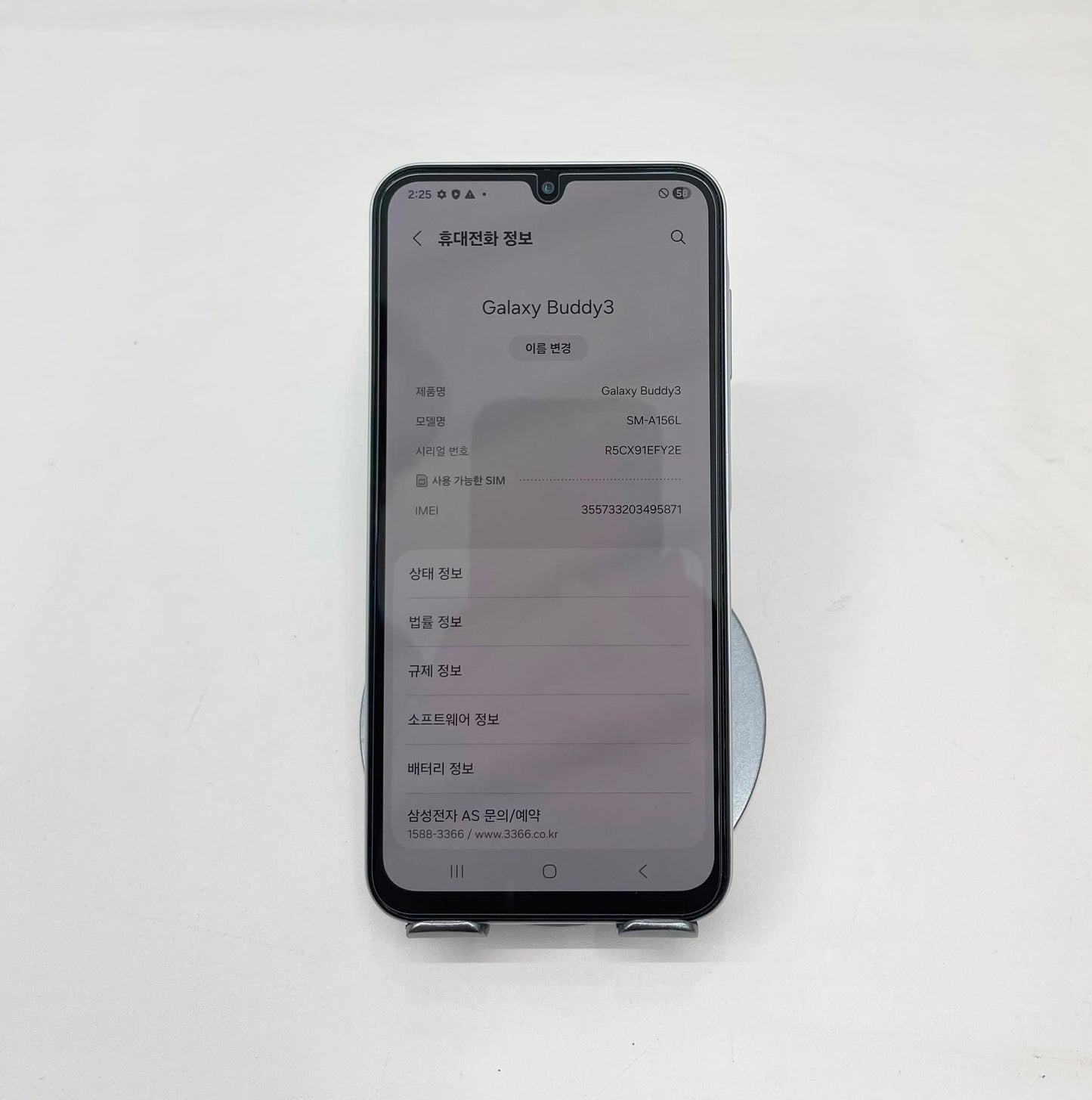 SamSung Buddy 3 bản 128gb Màu Trắng - 95871 A-