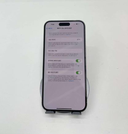 IPhone 14 ProMax 512GB Màu trắng - Pin 87% - A- - 93817