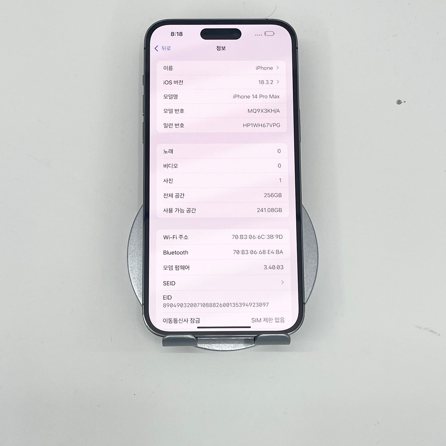 IPhone 14 ProMax 256gb Màu tím - Pin 88% - 86341