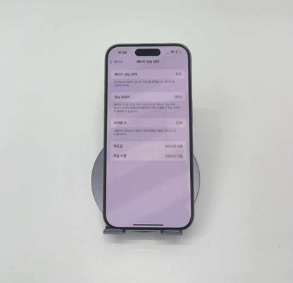 IPhone 15 Pro 256GB Màu trắng - Pin 90% - 36851 - TEKU