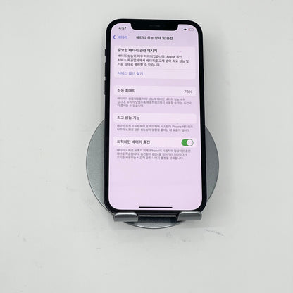 IPhone 12 bản 128gb Màu Đen - Pin thay mới - 74155