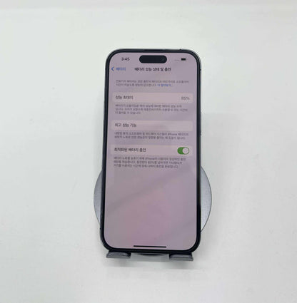 IPhone 14 Pro 256GB Màu tím  - Pin 85% - A- - 43637