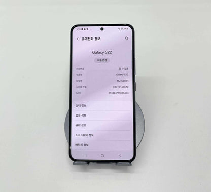 SamSung S22 256 màu Đen -  33453