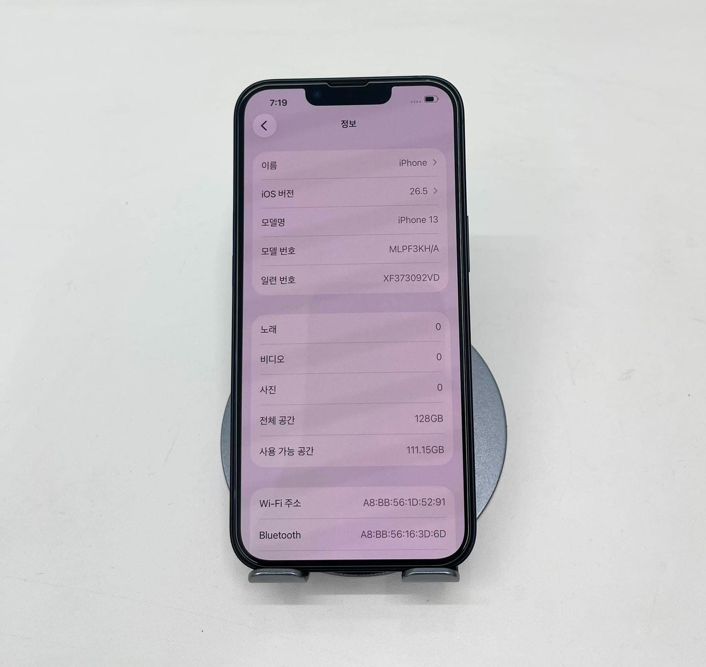 IPhone 13 128Gb Màu Đen - Pin 90% - 41850 A-