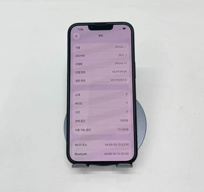 IPhone 13 128Gb Màu Đen - Pin 90% - 41850 A-